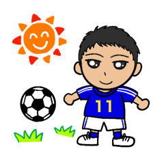 サッカー少年の夢　青&11