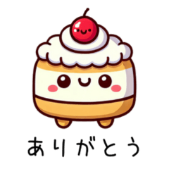 あまーいスウィーツスタンプ