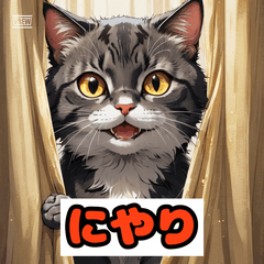 ネコの気持ち♪なりきりスタンプ