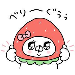 会話にクマを添えましょう　復刻版❤︎6