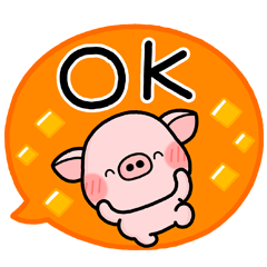 ず～っと使える♡やさしい吹き出しスタンプ