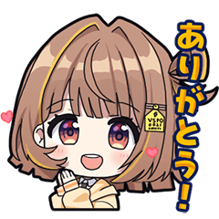 【ぶいすぽっ！】千燈ゆうひのスタンプ