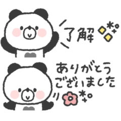 省スペース◎ぱんださん #2