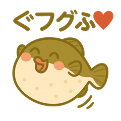 のんびり魚たちの日常スタンプ