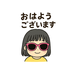 ナーリーのご挨拶シリーズ