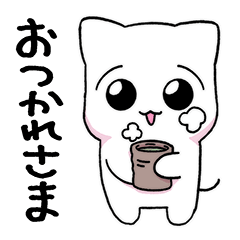 まいにちみーちゃん１