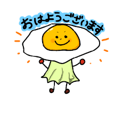 ほんわか食べ物ちゃん【敬語】【ですます】