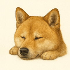 しばいぬ日常スタンプ　ひまひま