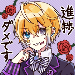 頑張れない日のスタンプ