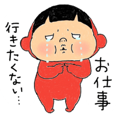 黄色いヤツ、頑張ってます