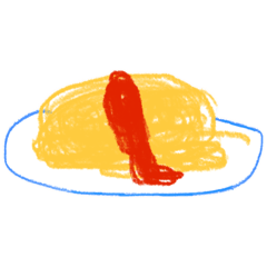 ねことおむらいす