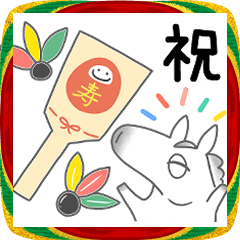 年末年始・うま(基本セットで使いやすい)