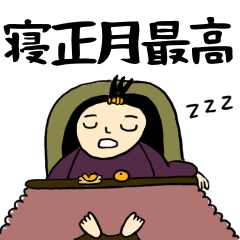 イベントスタンプ2026