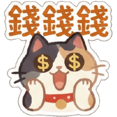 Funny WhiteTalk Make a fortune