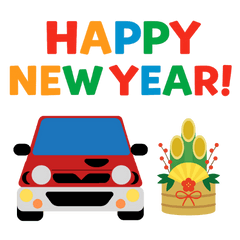 毎日使える！可愛い軽カー敬語スタンプ