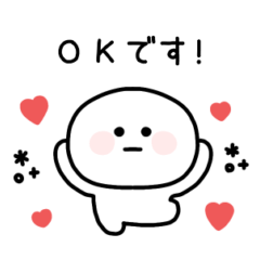 まるまる。〜今日も元気です〜