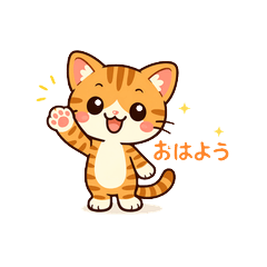 Cute Tabby Kitten: Daily Expressions