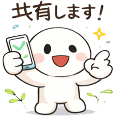 OK了解承知しましたスタンプ11