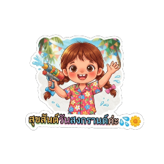 Bi bua_20260405104422