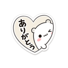 「ありがとう」「だいすき」多めのひとこと