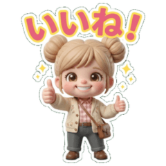 毎日使えるカワイイ女の子スタンプ