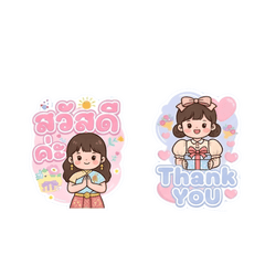 Sweet Pastel Girl: Lovely Daily Wishes