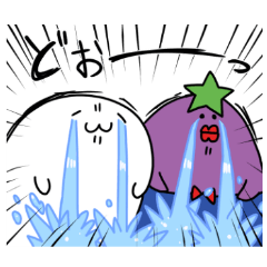 なすお☆×あざらしさんコラボスタンプ