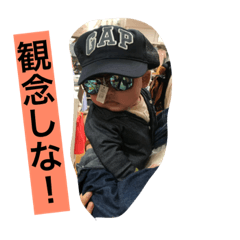 あかりくんのしゃしん