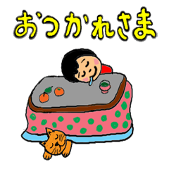 エブリデイ！ガールズ！