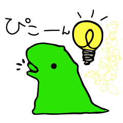 がおくん2 〜効果音とオノマトペ篇〜