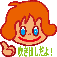 チャッキーの日常シリーズ 吹き出し編