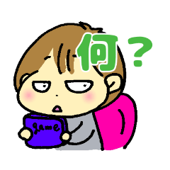 まゆたんの日常。