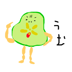 ちょっと需要があるスタンプ