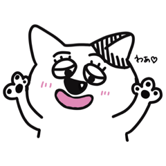 ゆるい、いぬの夫婦ふたり