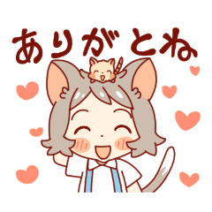 ねこもちゃスタンプ