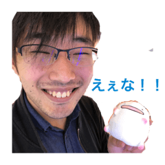 いつめんすたんぷ（笑）