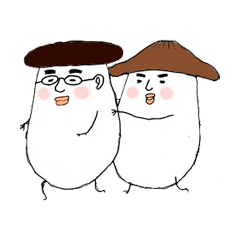 キノコ夫妻の中野島生活