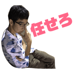 青梗菜サークルの仲間たち