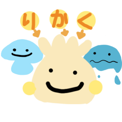 株クラのカブスライム