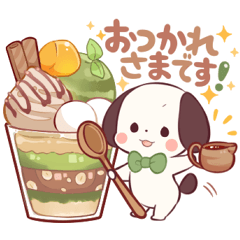 まめ犬ころ【毎日使える丁寧なスタンプ】