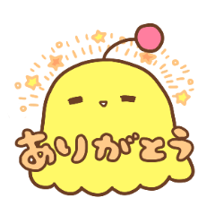 からふるえいりあん