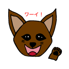 ヨーキーのイラスト スタンプ