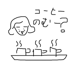 愛すべき、義母。