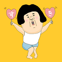 ちょーカワユススタンプ 03