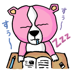 チェロ Ver1  ボストンテリア