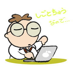 サラリーマン・まんたろう