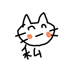 ねこさんの気持ち