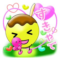 関西弁大好き！たこ焼き兄弟