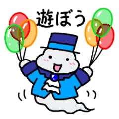 ムッシュ クラウド