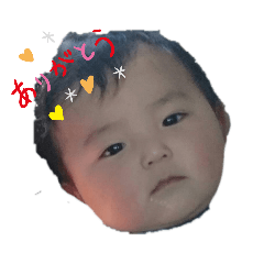 らいやスタンプ①